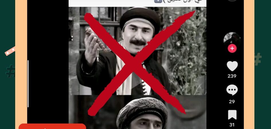 ما حقيقة خبر وفاة الفنان السوري رشيد عساف؟