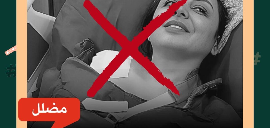 حقيقة إصابة أنغام بسرطان الثدي.. القصة الكاملة